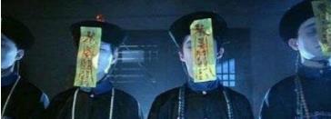 中国神秘未解之谜