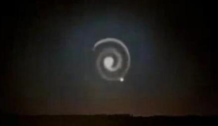 亚丁湾星门事件 亚丁湾星门事件