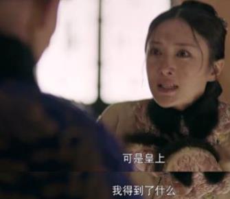 富察皇后的死因