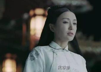 富察皇后的死因