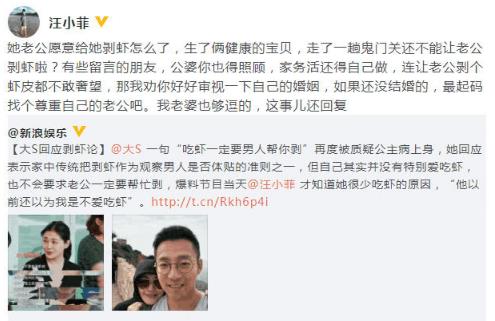 剥虾就要男人剥 剥虾就要男人剥