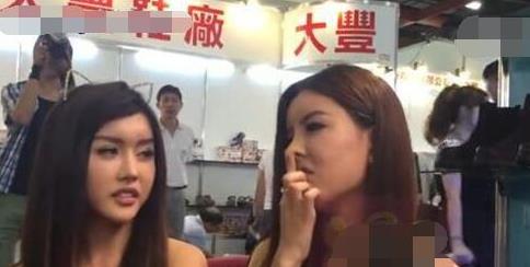 by2整容姐妹花 by2整容姐妹花