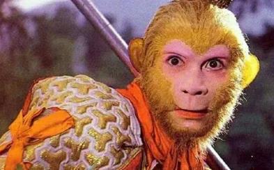 孙悟空真身 孙悟空真身