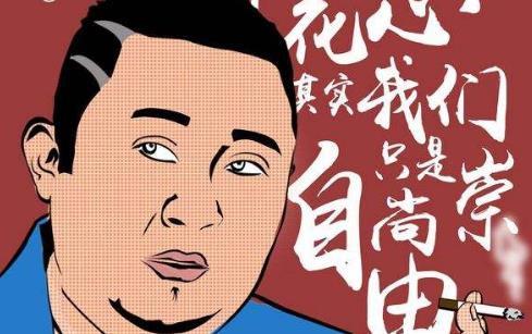 大男子主义跟直男癌都有什么不同表现
