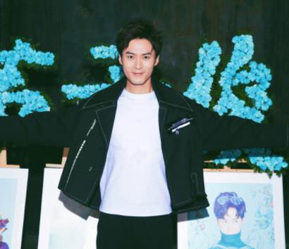 茅子俊老婆是谁 茅子俊老婆是谁