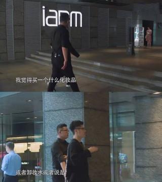 钱枫大男孩相亲求助网友