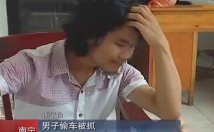 窃格瓦拉是什么梗