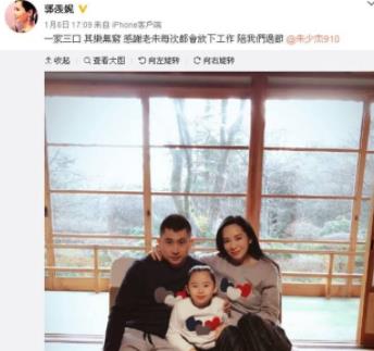 郭羡妮居然随地大小便 郭羡妮居然随地大小便