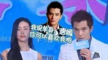 邱泽为什么被骂是渣男