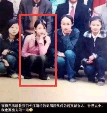 方媛未婚先育被逼婚