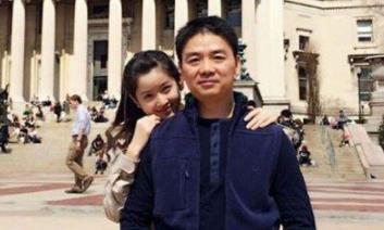 刘强东第一份工作是什么 刘强东第一份工作是什么