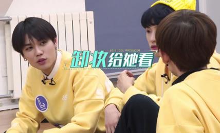 林彦俊男人的骨相女人的皮相 林彦俊男人的骨相女人的皮相