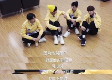 林彦俊男人的骨相女人的皮相 林彦俊男人的骨相女人的皮相