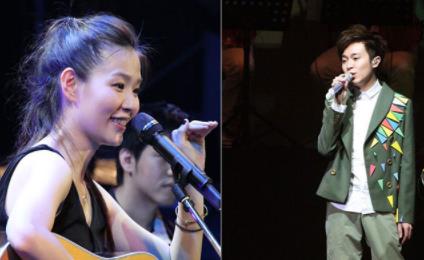 吴青峰女朋友是谁