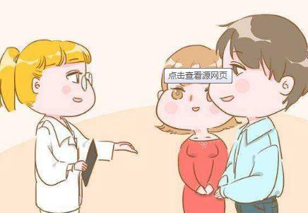 怀孕几大表现 怀孕几大表现