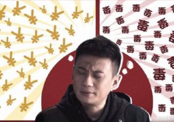 猎毒人谁演的讲的什么 猎毒人谁演的讲的什么