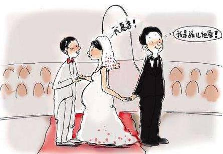 准生证如何办理 准生证如何办理