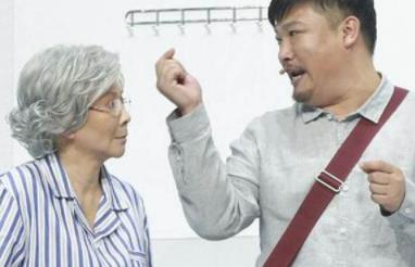 丁美婷和贾冰是夫妻吗