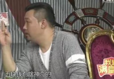 丁美婷和贾冰是夫妻吗