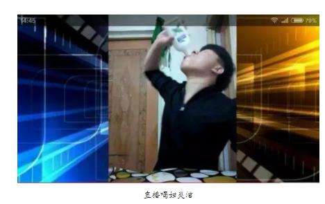 快手社会摇为什么被禁