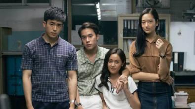 天才枪手真实下场是什么