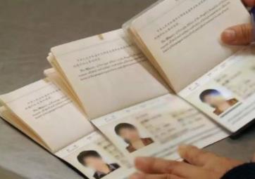 天才枪手真实下场是什么