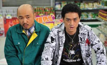 赵英俊和雪村撞脸