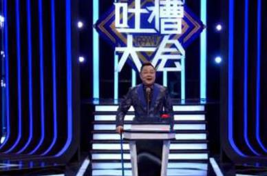 张绍刚为什么令人讨厌 张绍刚为什么令人讨厌