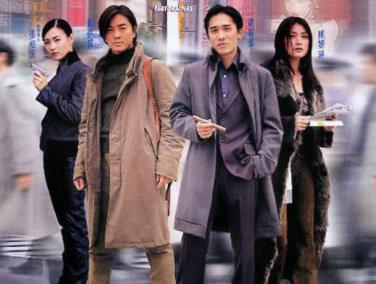 欧洲攻略前两部是什么 欧洲攻略前两部是什么