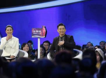 黄菡为什么离开非诚勿扰