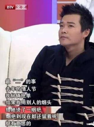 陈思成和曹曦文为什么分手