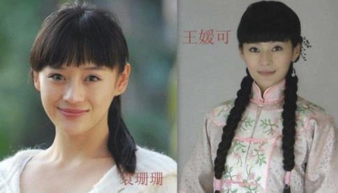 延禧攻略纯妃撞脸袁姗姗 延禧攻略纯妃撞脸袁姗姗