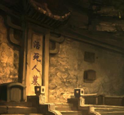 历史上竟然真的有活死人墓 历史上竟然真的有活死人墓