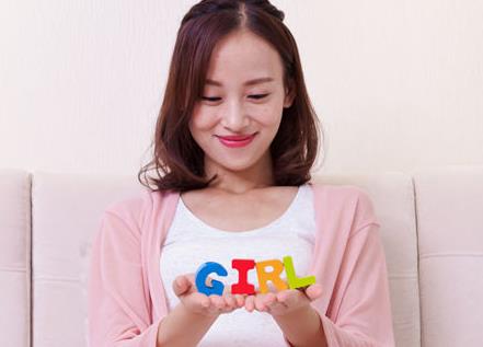 如何做好孕前准备 如何做好孕前准备