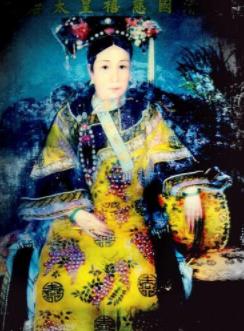 慈禧投胎转世居然是她