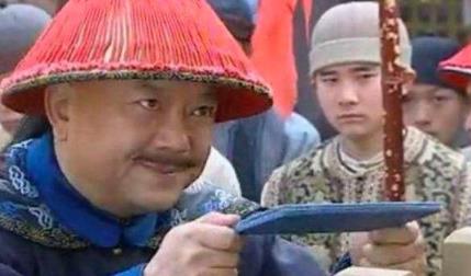 乾隆不杀和珅的理由揭秘