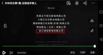 靳东的父母是干什么的 靳东的父母是干什么的
