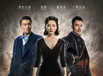 和平饭店在哪拍的有这个饭店吗 和平饭店在哪拍的有这个饭店吗