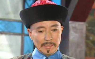 傅恒和福伦居然是同一个人