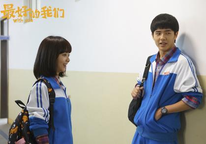 最好的我们经典语录