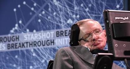 月球居然发现外星飞船