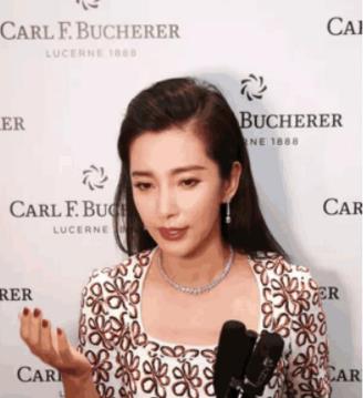 李冰冰被问查税立刻变脸