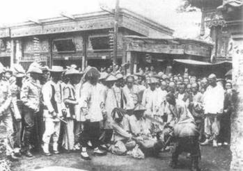 北京四大凶宅和七大邪地