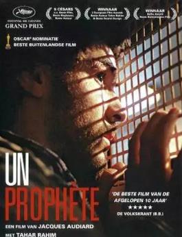 世界六部经典的黑帮电影