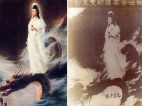 观音菩萨成佛前的故事