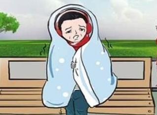 怕冷是怎么回事 怕冷是怎么回事