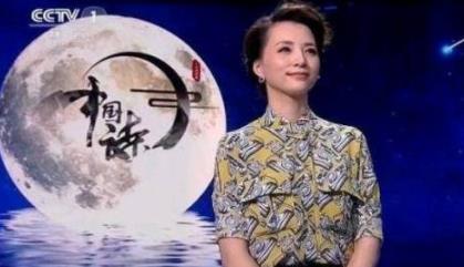 央视最漂亮的美女主持