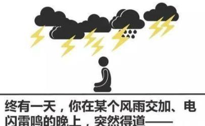 缺乏安全感会有什么表现 缺乏安全感会有什么表现