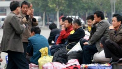 中国方言难懂大盘点