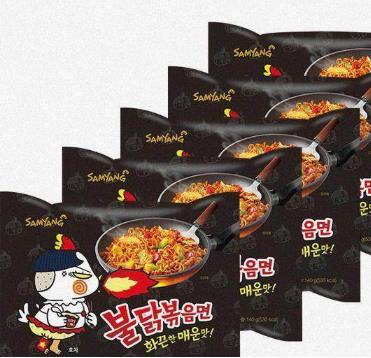 九大最受欢迎的网红食品